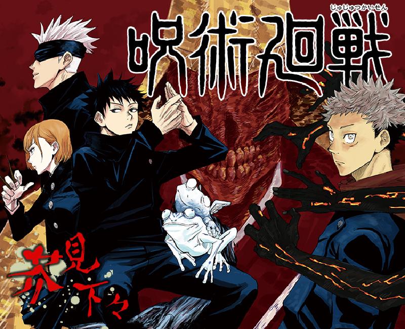 Featured image of post 歴史上の占い師、祈祷師、シャーマンについてまとめてみる
