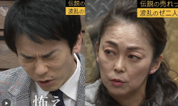 Featured image of post 中島知子の占い師騒動 - 洗脳疑惑の真相と家族との金銭トラブルを解説