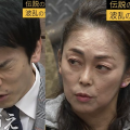 中島知子の占い師騒動 - 洗脳疑惑の真相と家族との金銭トラブルを解説